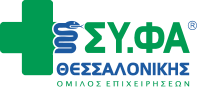 logo-Syfa-thessalonikis